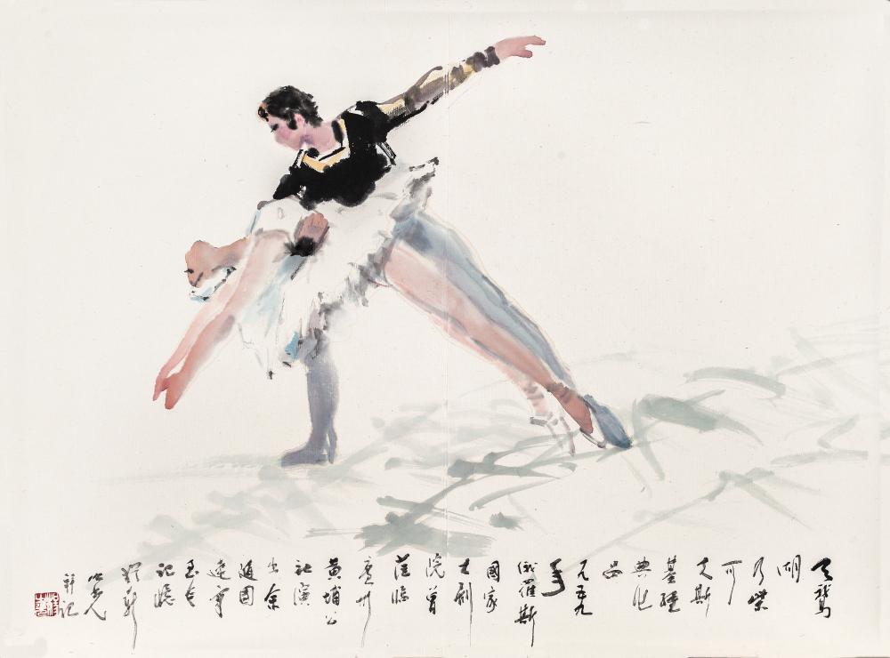 杨之光精选小集之三
