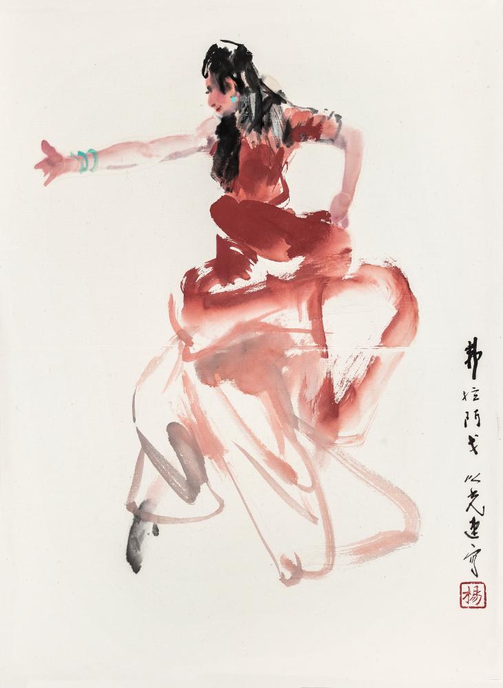 杨之光精选小集之五