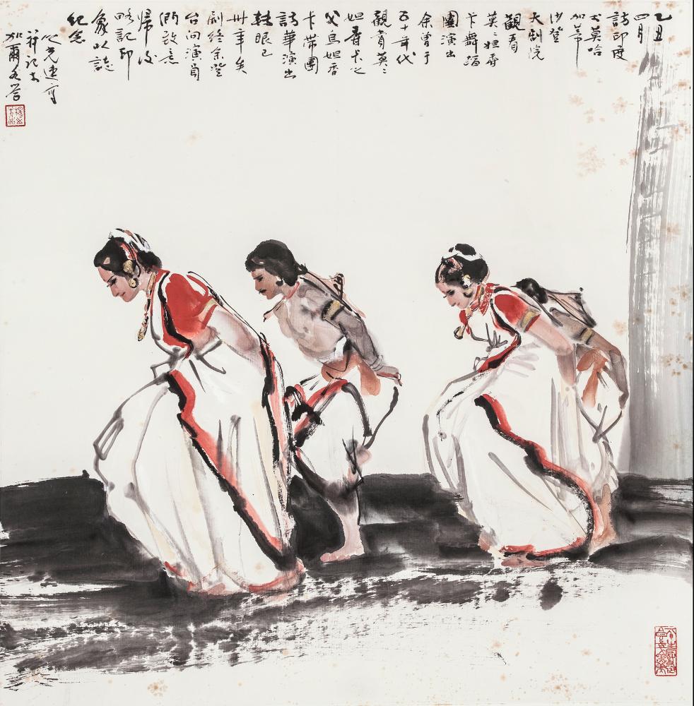莫莫妲香卡舞蹈家