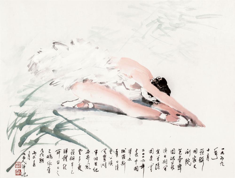 天鹅湖