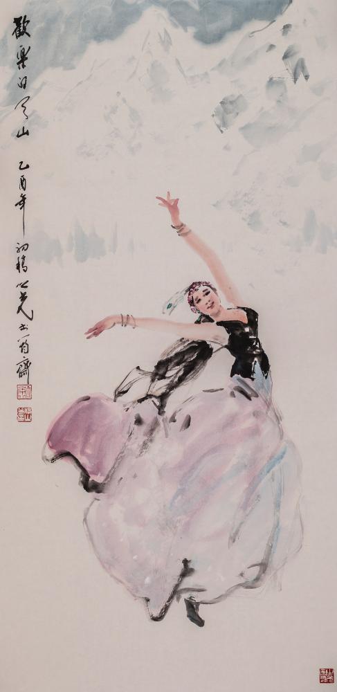 欢乐的天山