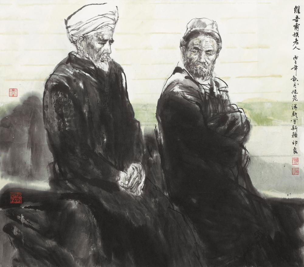 维吾尔族老人