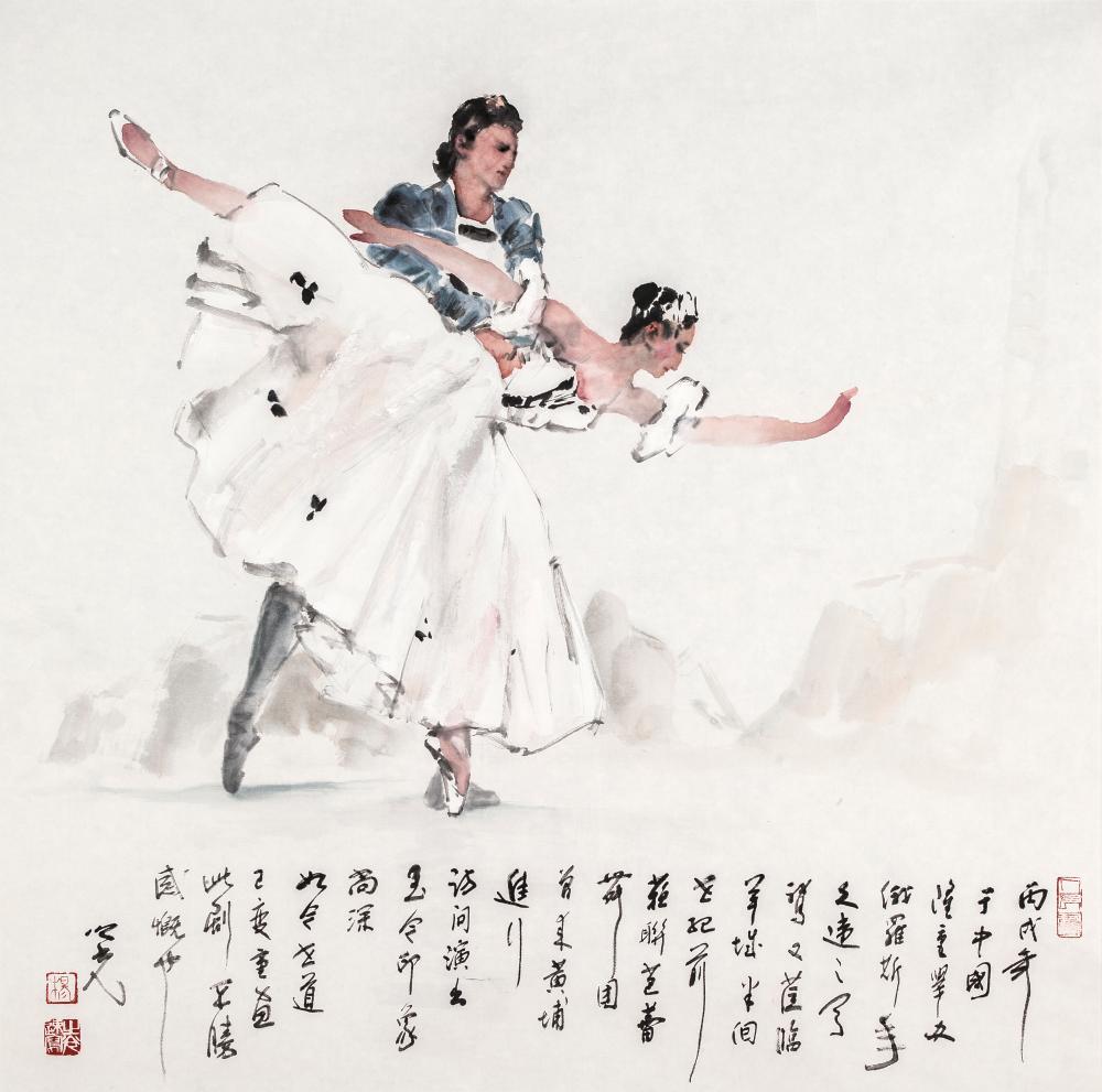 天鹅湖