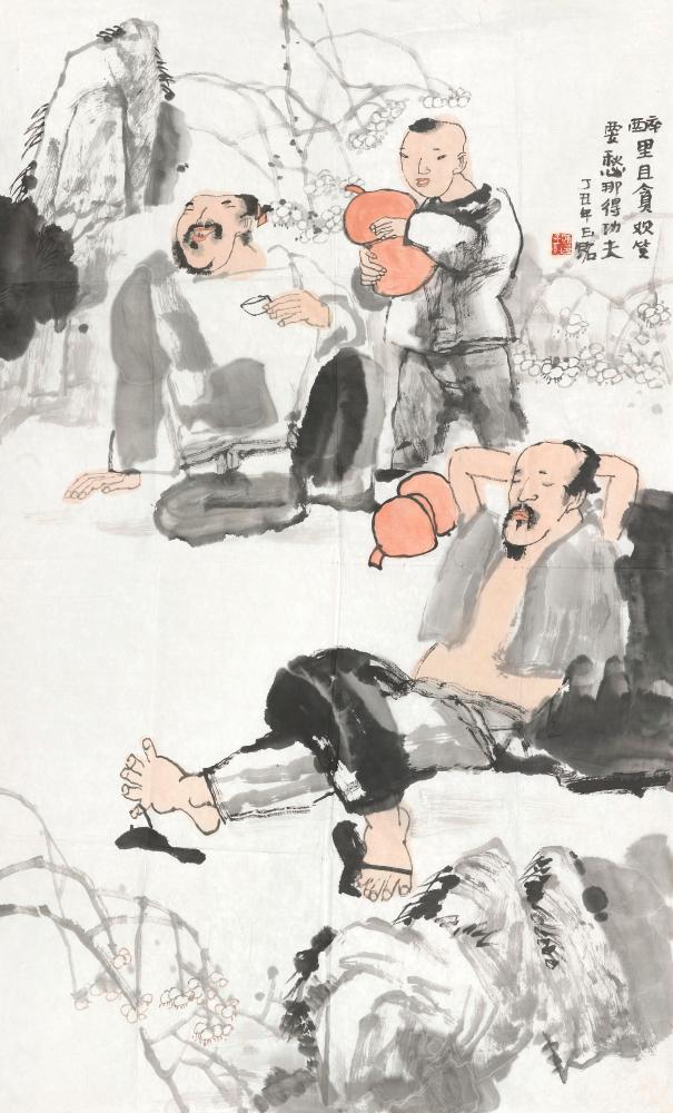 醉里且贪欢笑