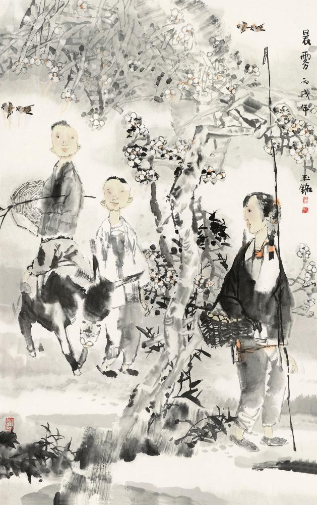 晨雾