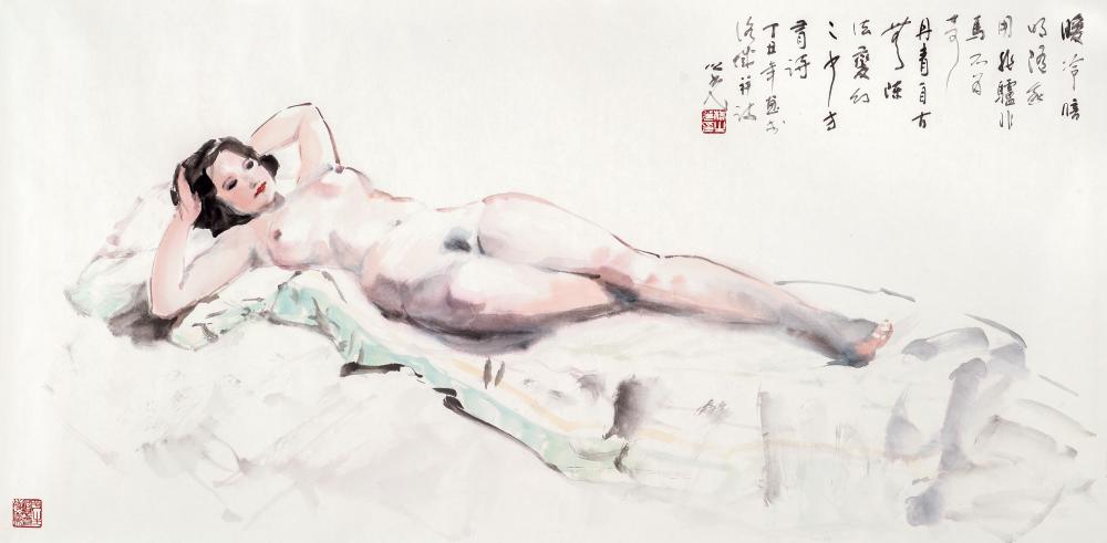 人体