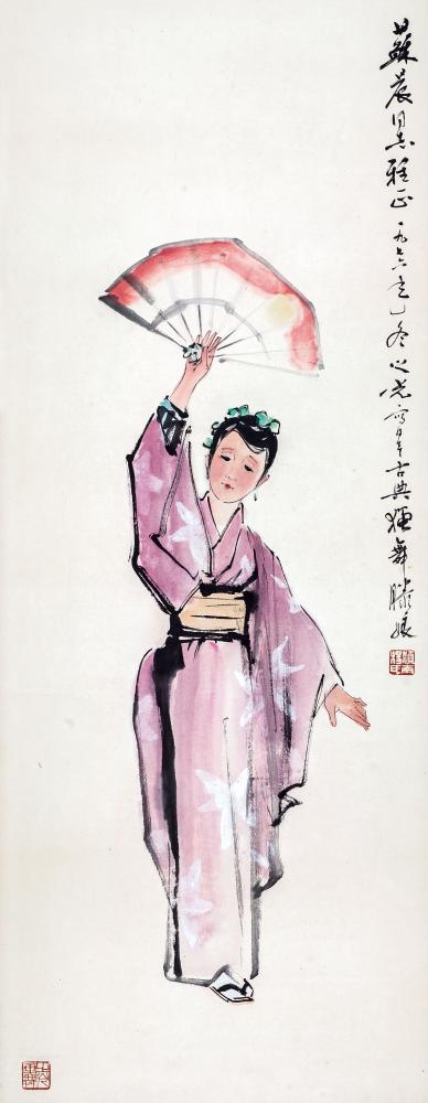 日本古典独舞