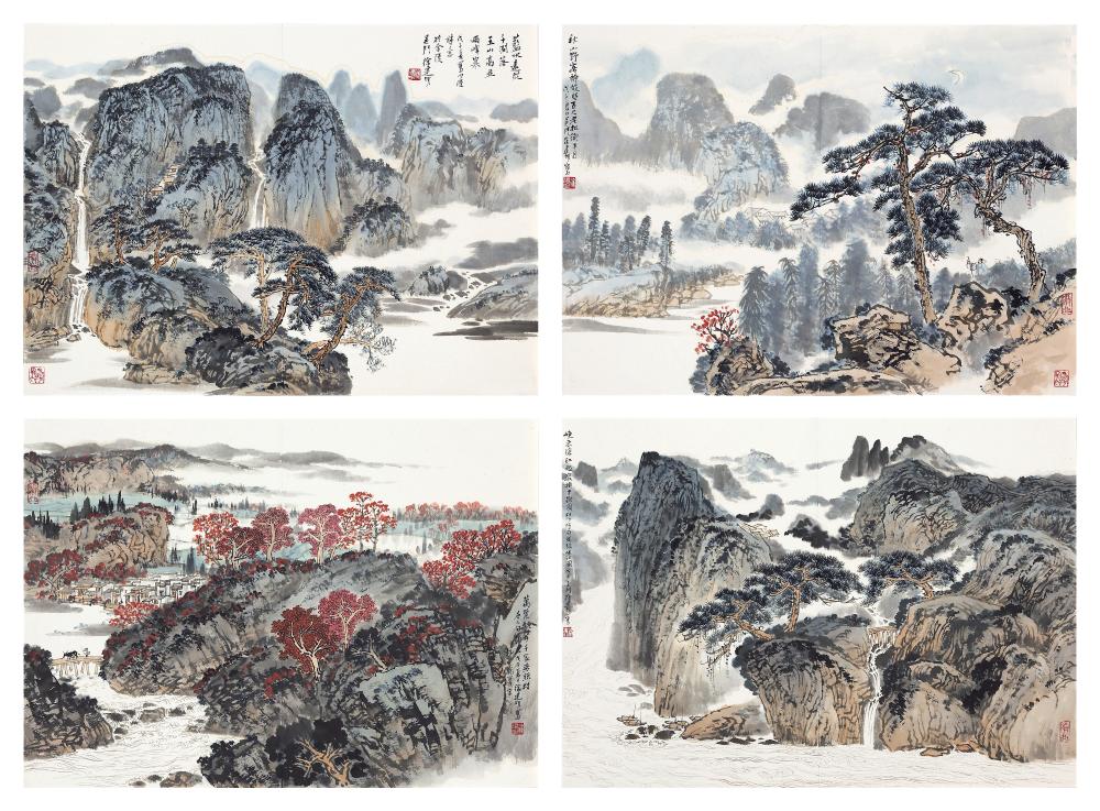山川高韵集-2