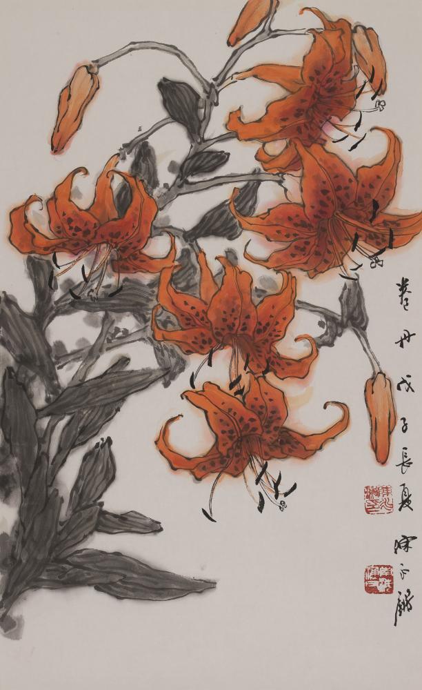 卷丹