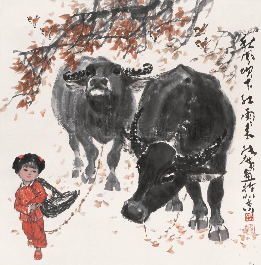 0001 秋风落叶 镜心 设色纸本