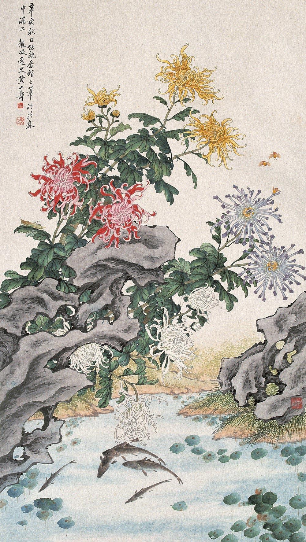*0084 1911年作 秋塘鱼戏 立轴 设色纸本