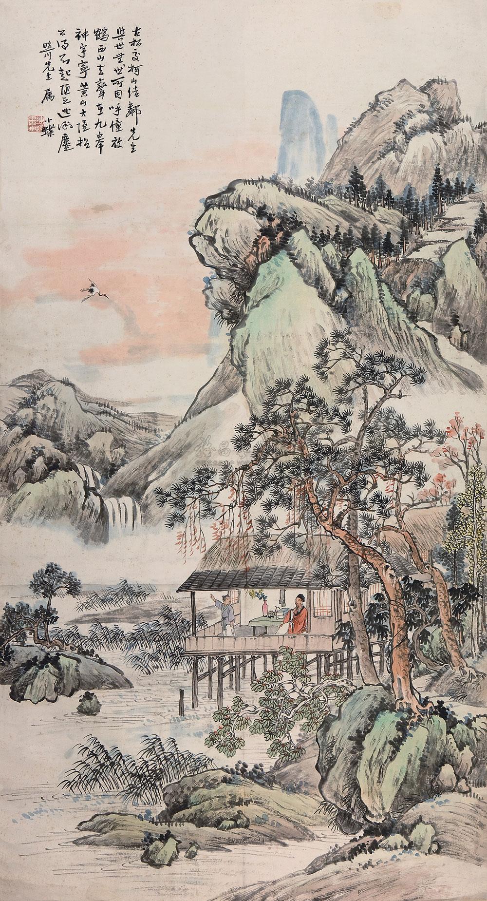 0295 放鹤图 立轴 纸本