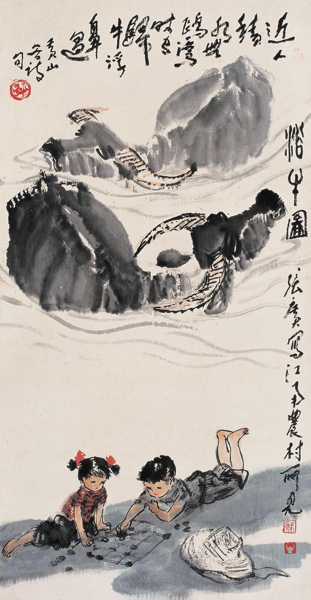 拍卖首页 北京荣宝拍卖有限公司 第64期拍卖会 下午场