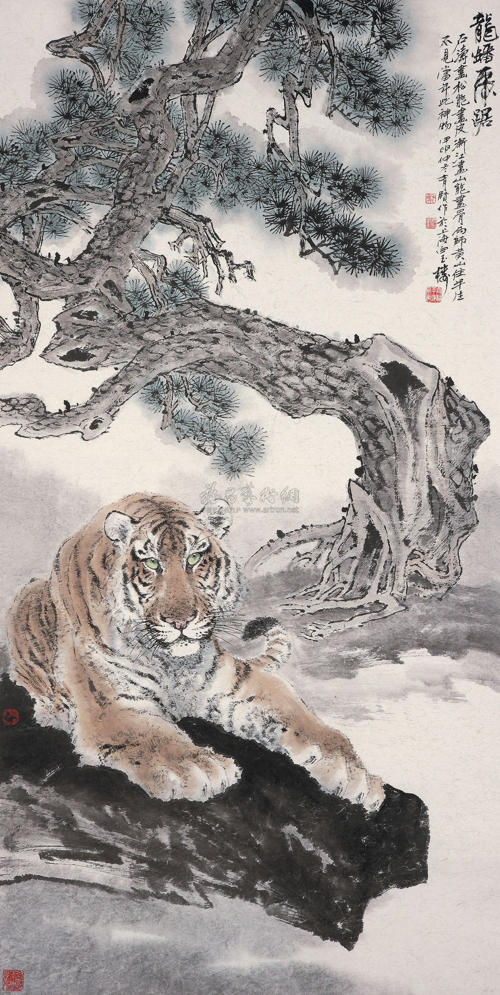 0501 2004年作 松虎图 镜心 设色纸本