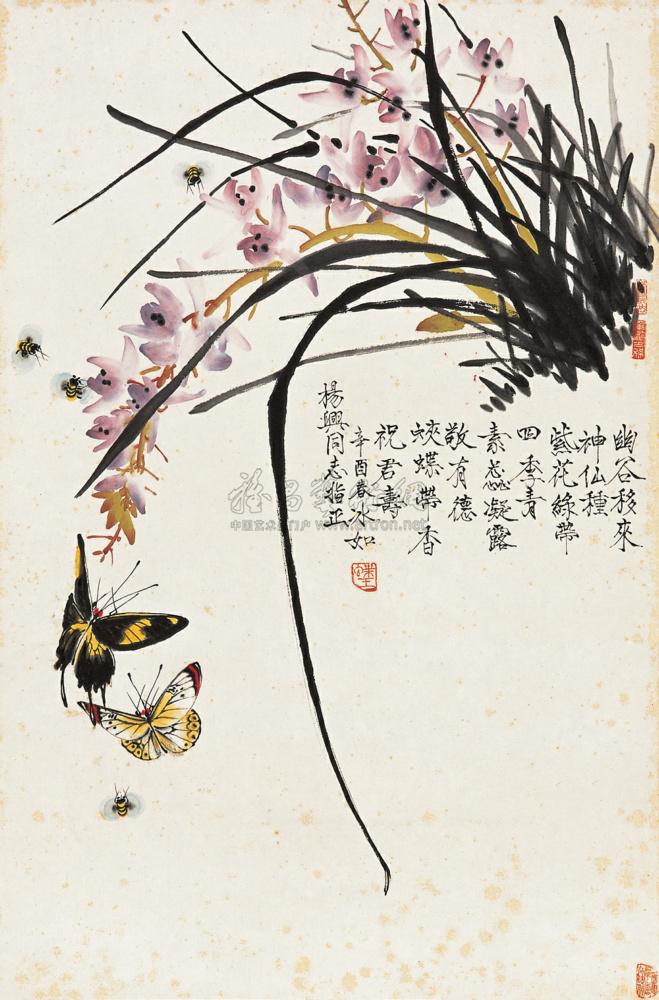 0023 兰花蝴蝶 立轴 设色纸本
