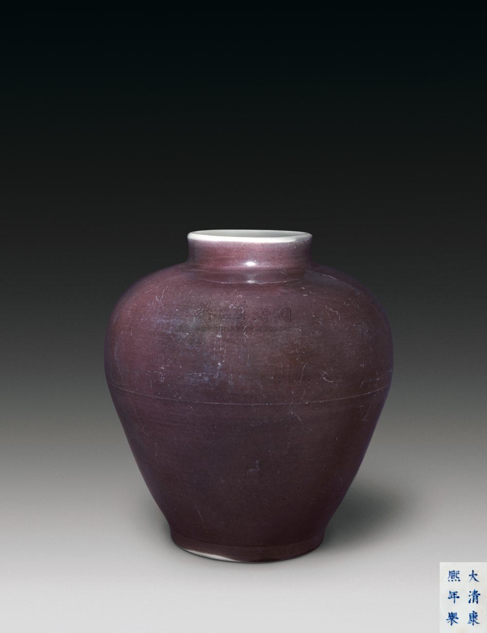 1916 清康熙 茄皮紫釉罐