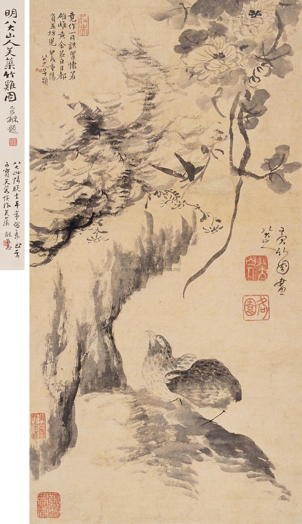 1412 甲戌(1694年)作 芙蓉竹鸡图 立轴 纸本