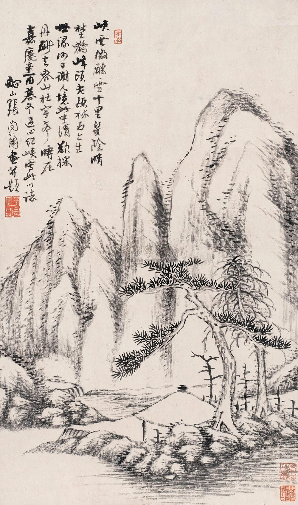 立轴 水墨纸本】拍卖品_图片_价格_鉴赏_绘画_雅昌艺术品拍卖网