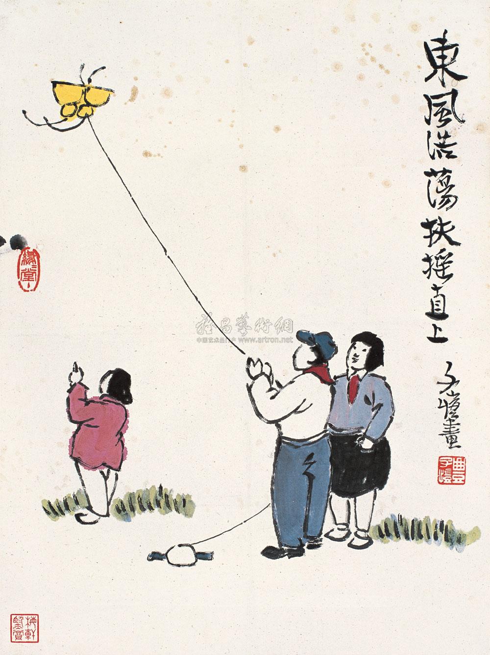 *1100 放风筝 镜心 设色纸本