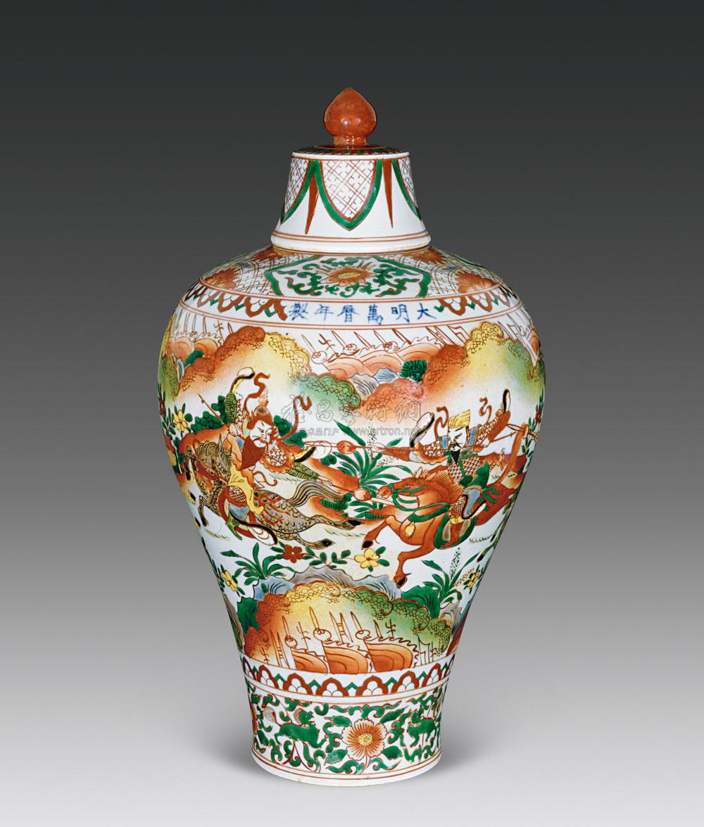 拍卖首页 北京中嘉国际拍卖有限公司 2009春季艺术品拍卖会 瓷器,玉器