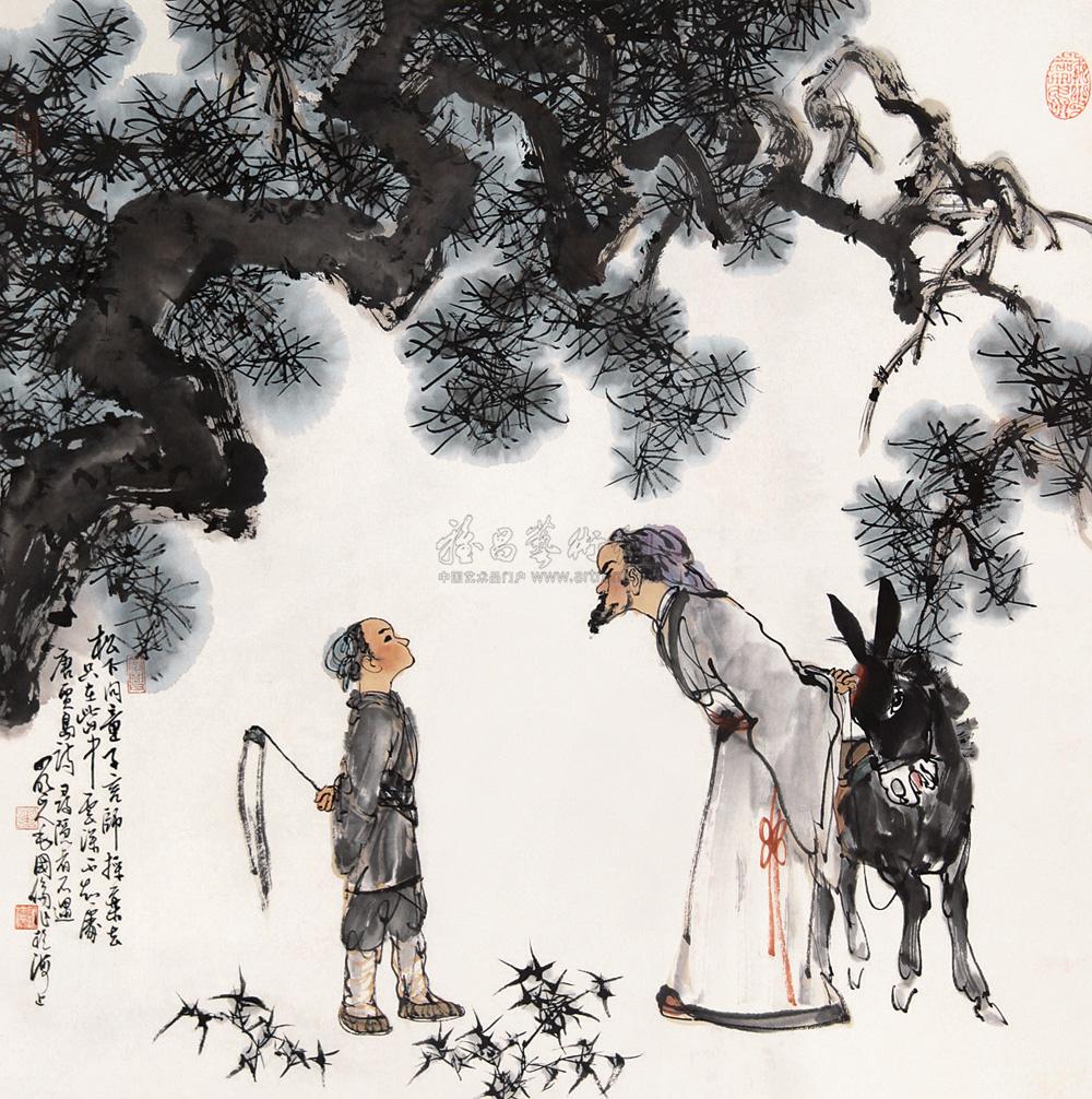 0285 贾岛诗意图 立轴 纸本