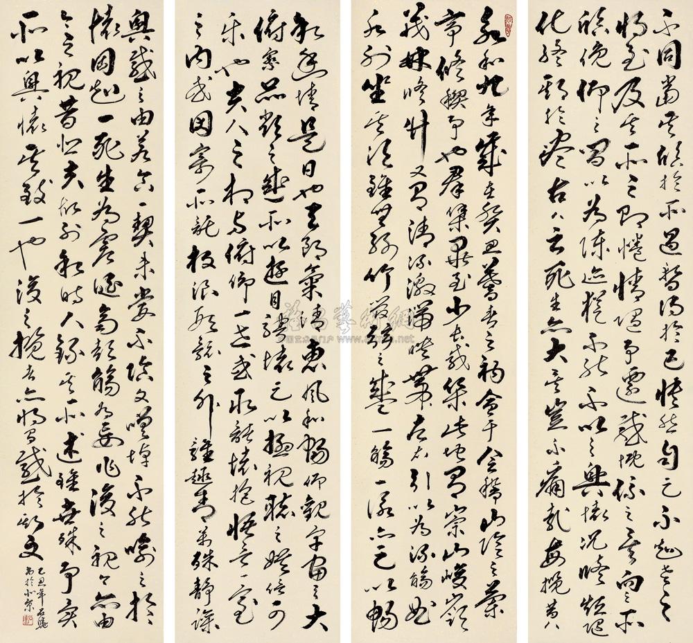 0168 兰亭序 四条屏 纸本