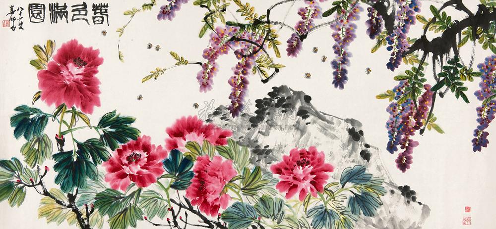 2740 1996年作 春色满园 镜心 设色纸本