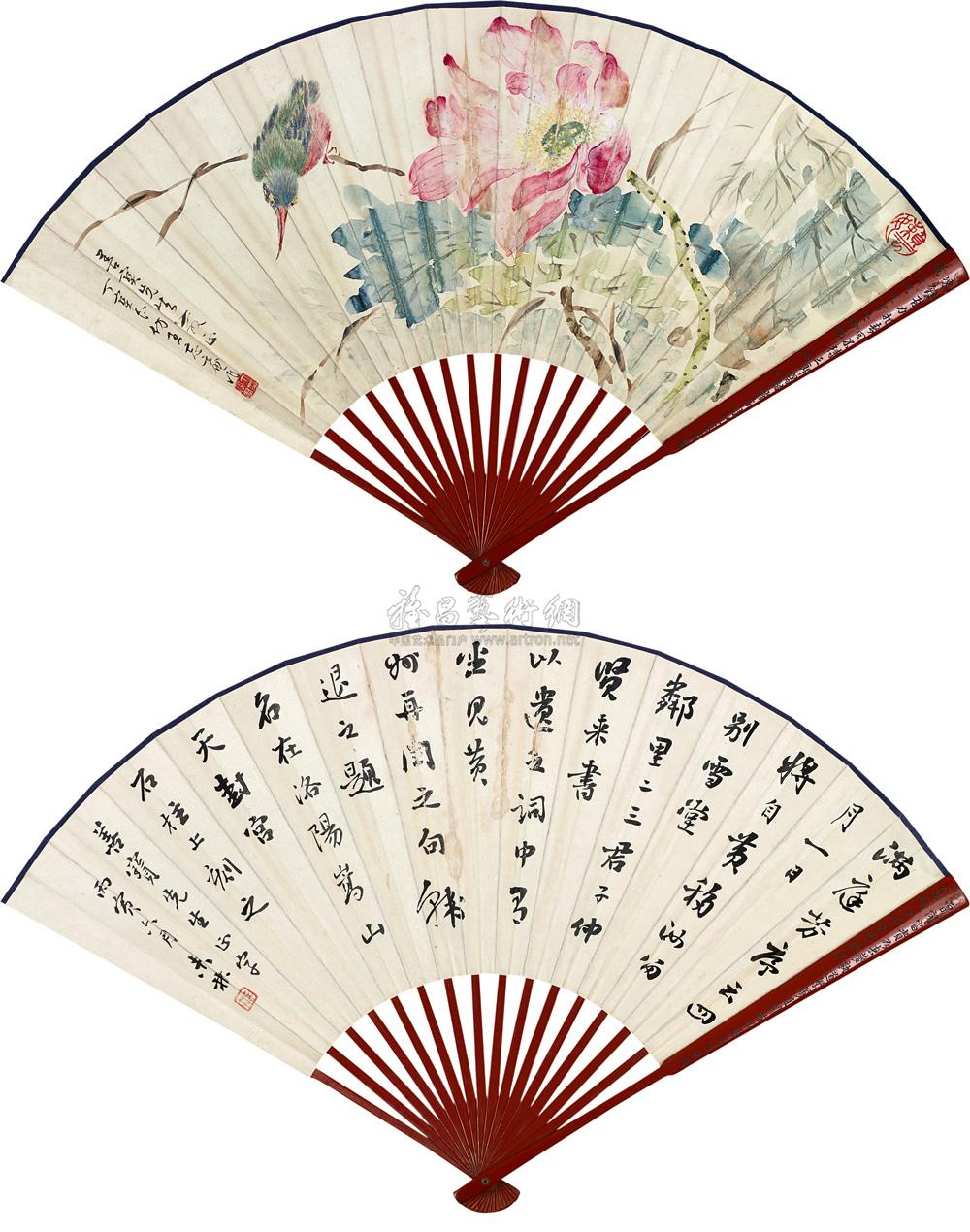 广州华艺国际拍卖有限公司 2010夏季拍卖会 一袭幽雅--成扇·扇面