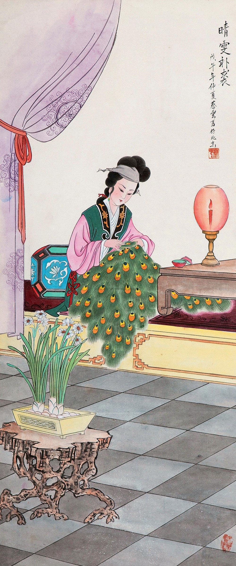 0371 晴雯补裘 立轴 设色纸本