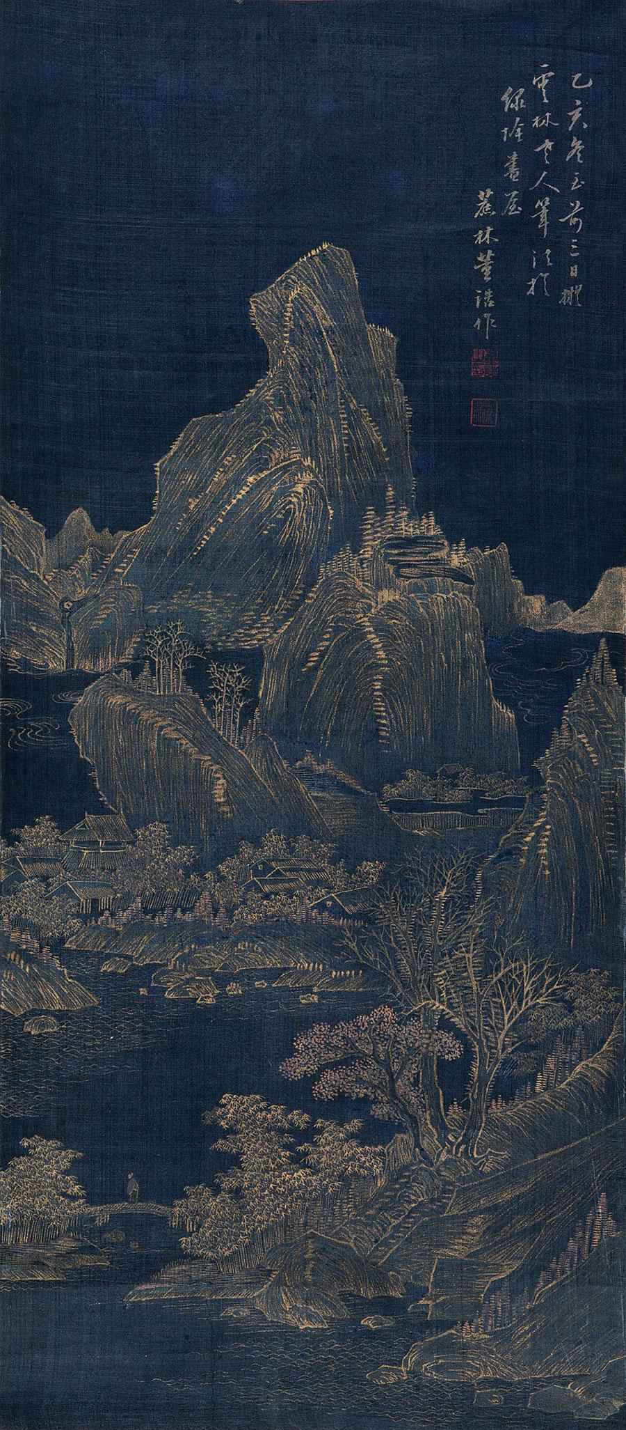 【溪山图 立轴 水墨绢本】拍卖品_图片_价格_鉴赏