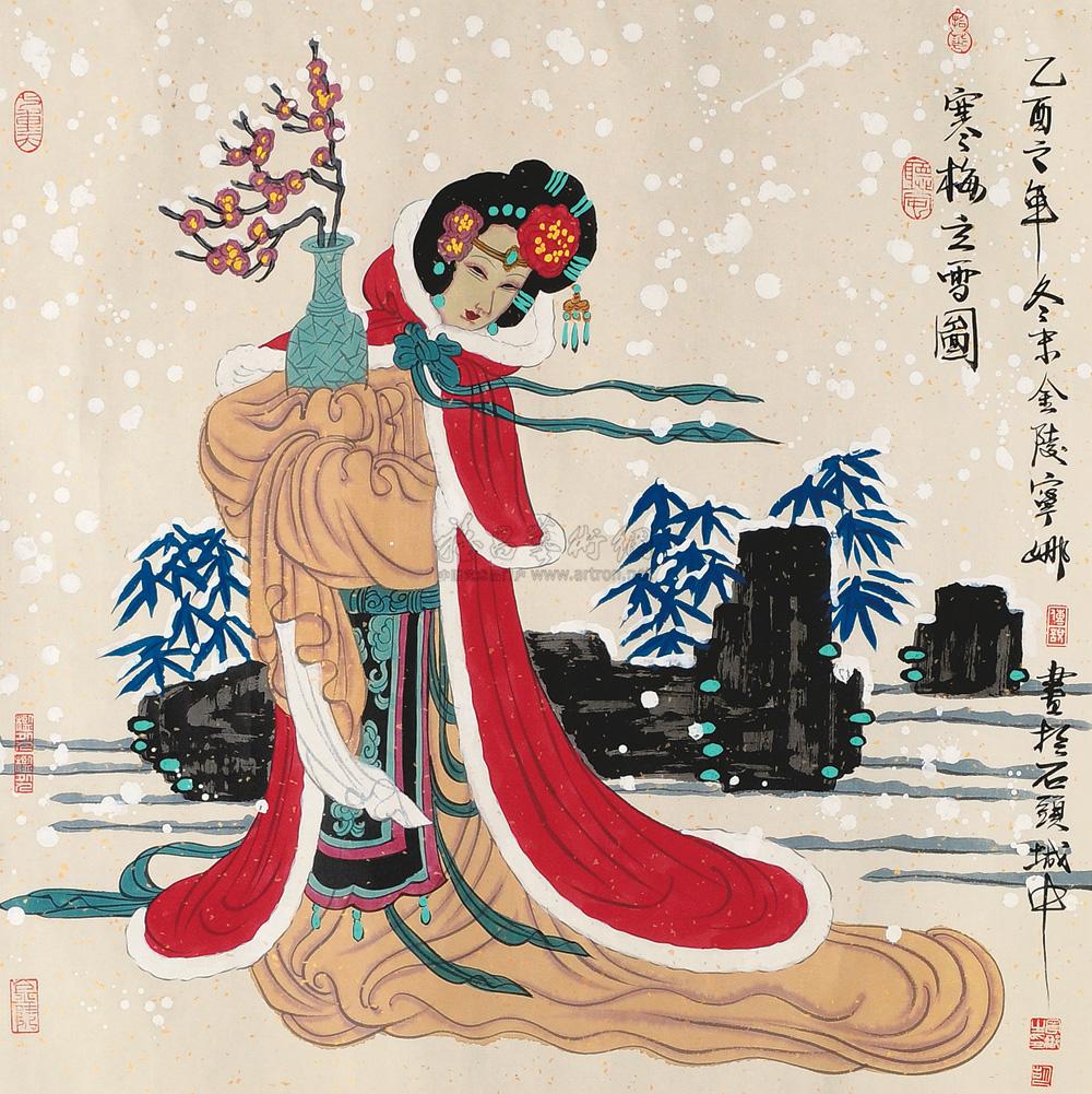 0097 寒梅立雪图 镜片 设色纸本