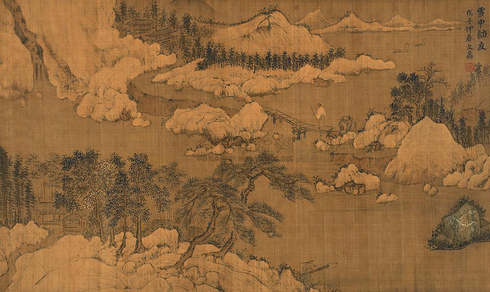 0207 雪中访友 立轴 设色绢本