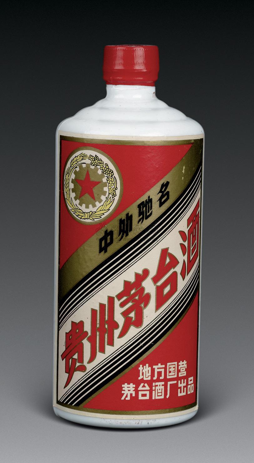 0897 1985年 贵州茅台酒(五角星牌)