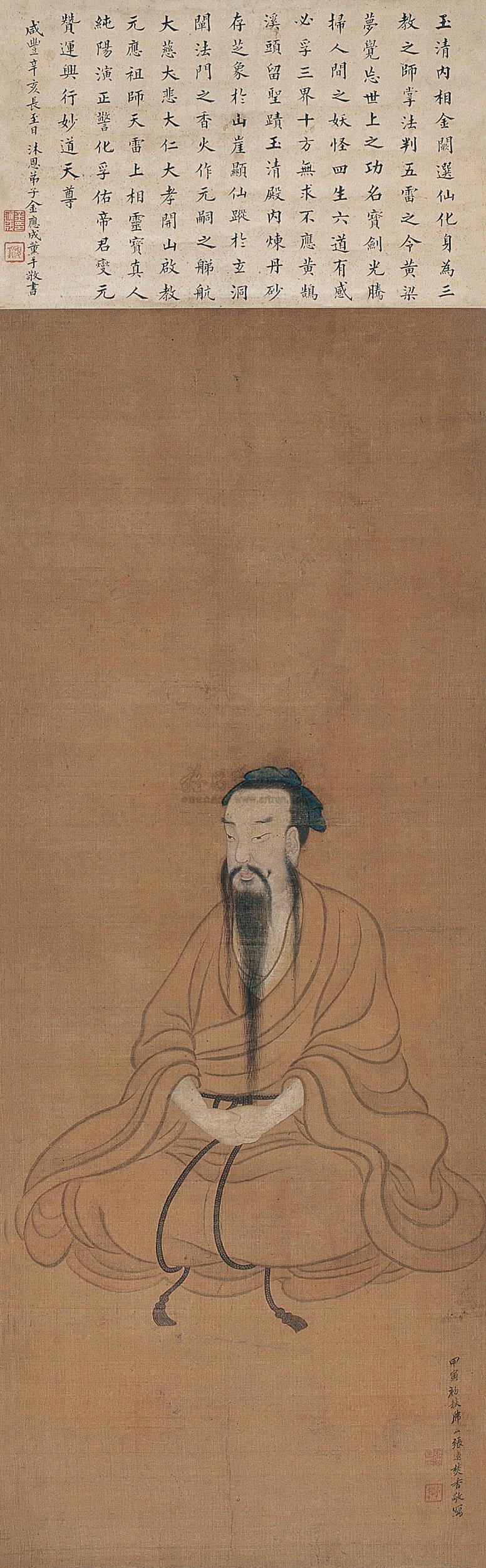 *0836 吕洞宾像 立轴 设色绢本