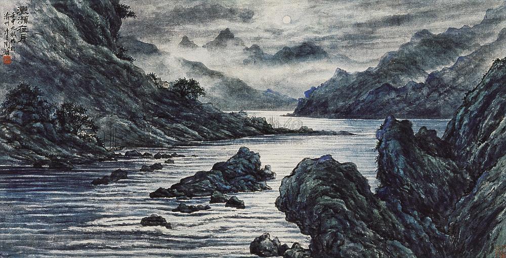 0640 1932年作 滟滪夜月 镜心 设色纸本