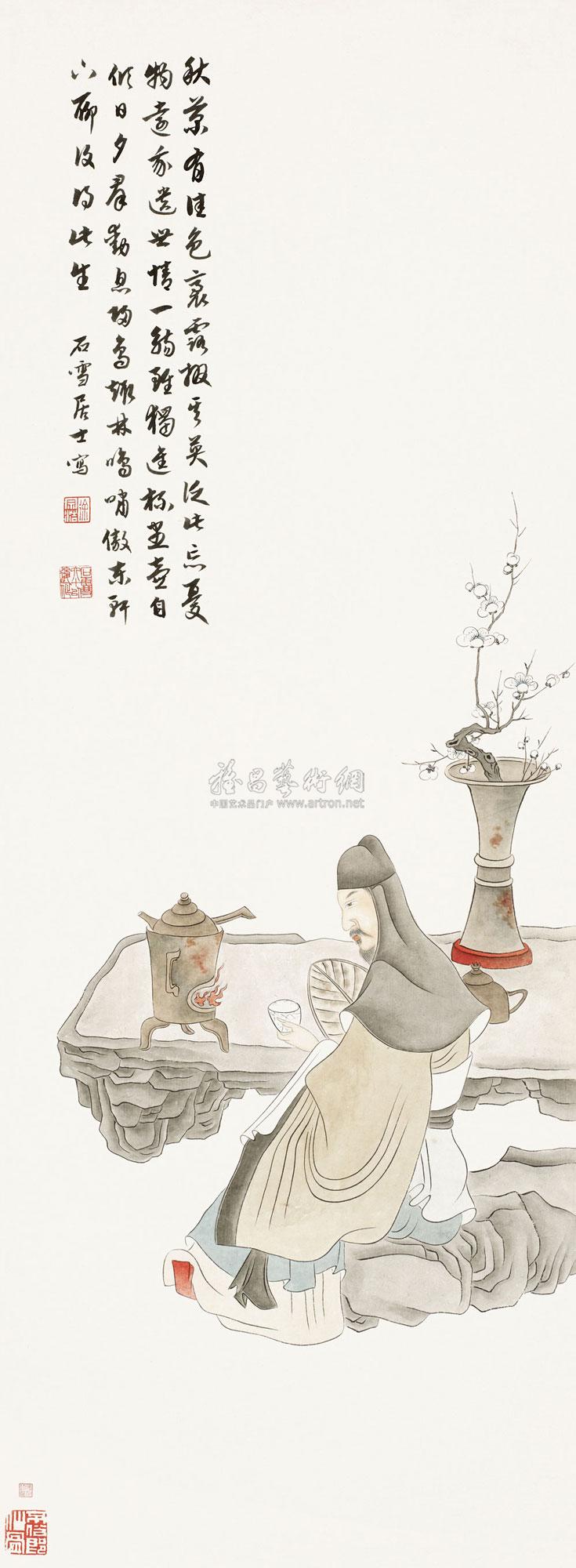 0541 煮茶图 立轴 纸本设色