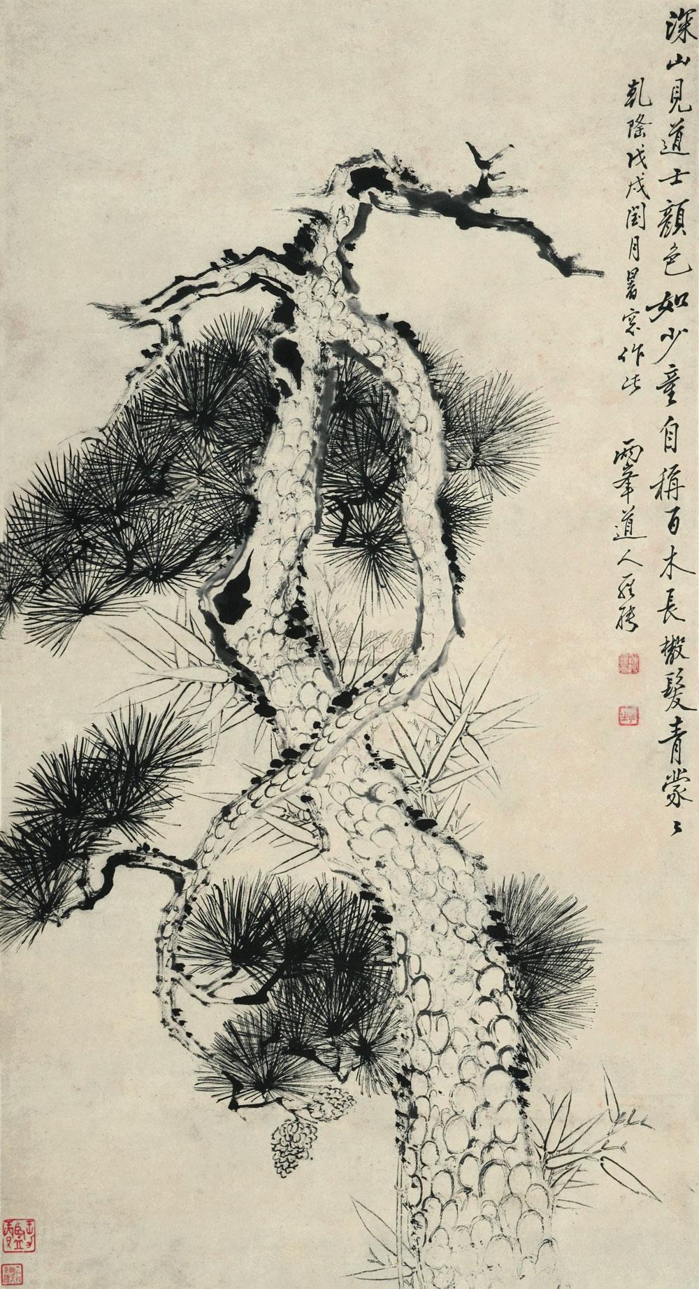 【1778年作 松竹图 立轴 水墨纸本】拍卖品_图片_价格_鉴赏_绘画_雅昌