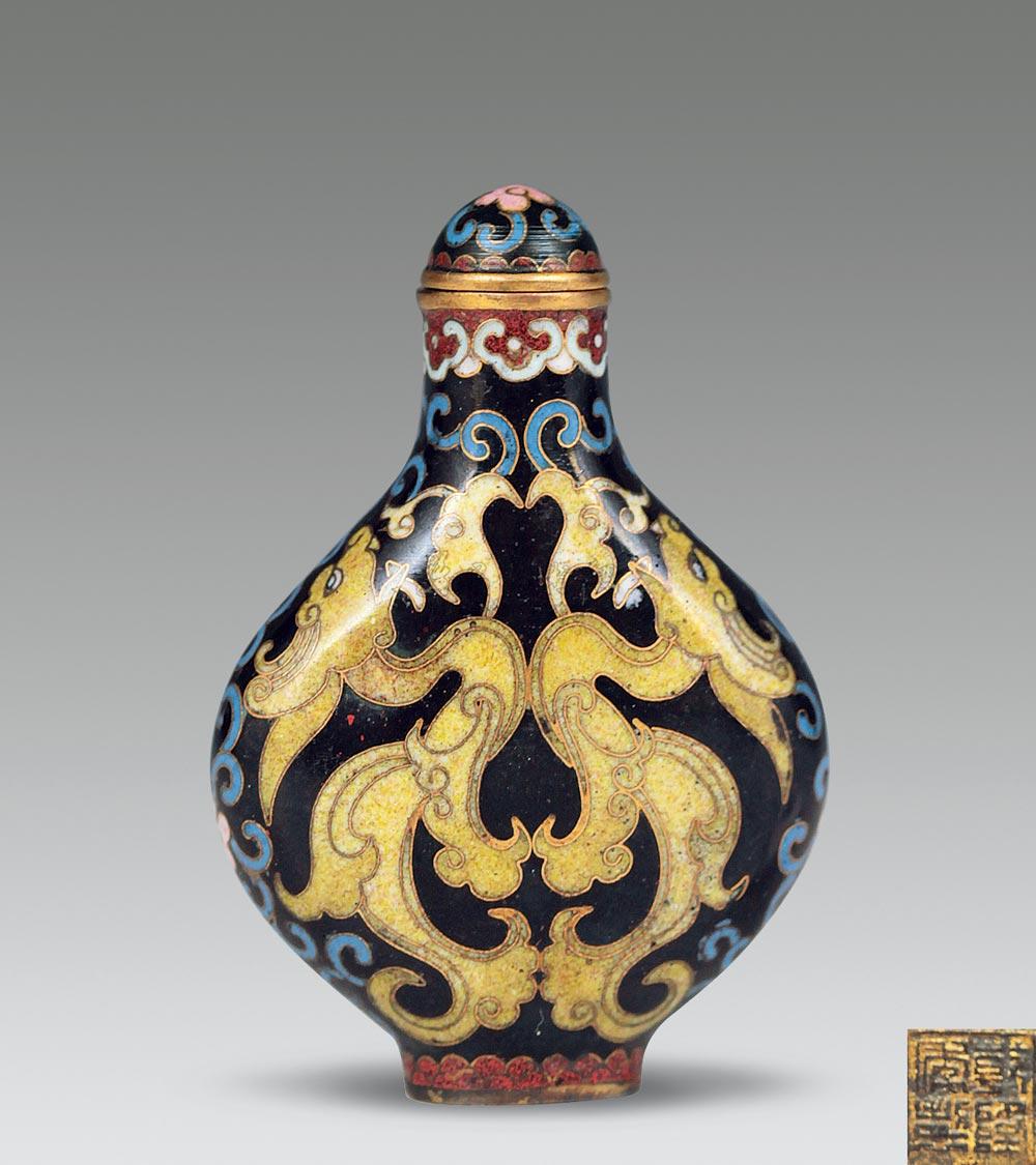 拍卖首页 北京雍和嘉诚拍卖有限公司 2010年秋季艺术品拍卖会 瓷器