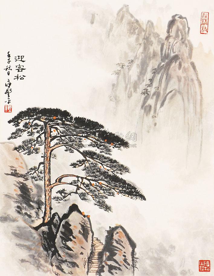 【迎客松 立轴 纸本】拍卖品_图片_价格_鉴赏_绘画_雅昌艺术品拍卖网