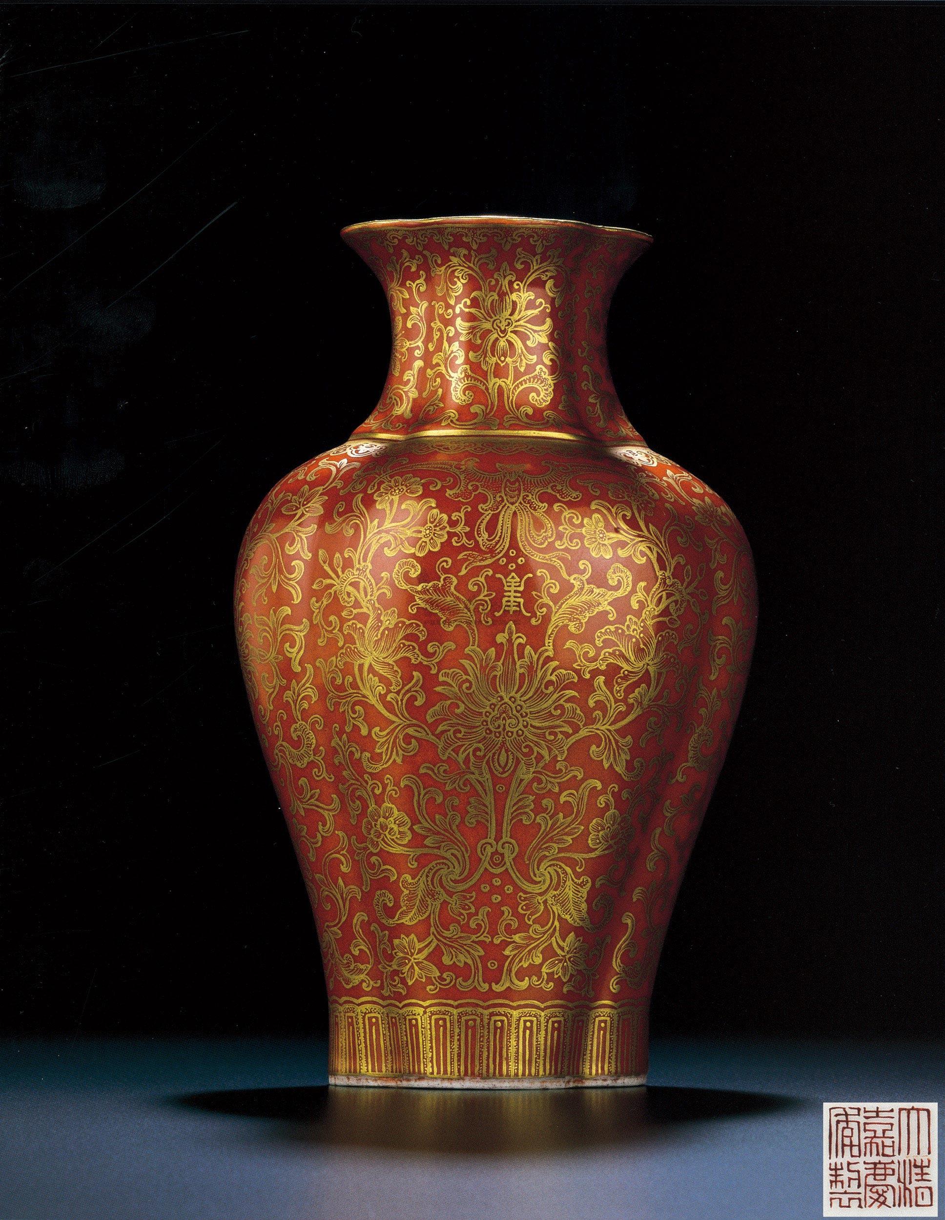 描金番莲纹海棠式瓶】拍卖品_图片_价格_鉴赏_清代其它彩釉瓷器_雅昌