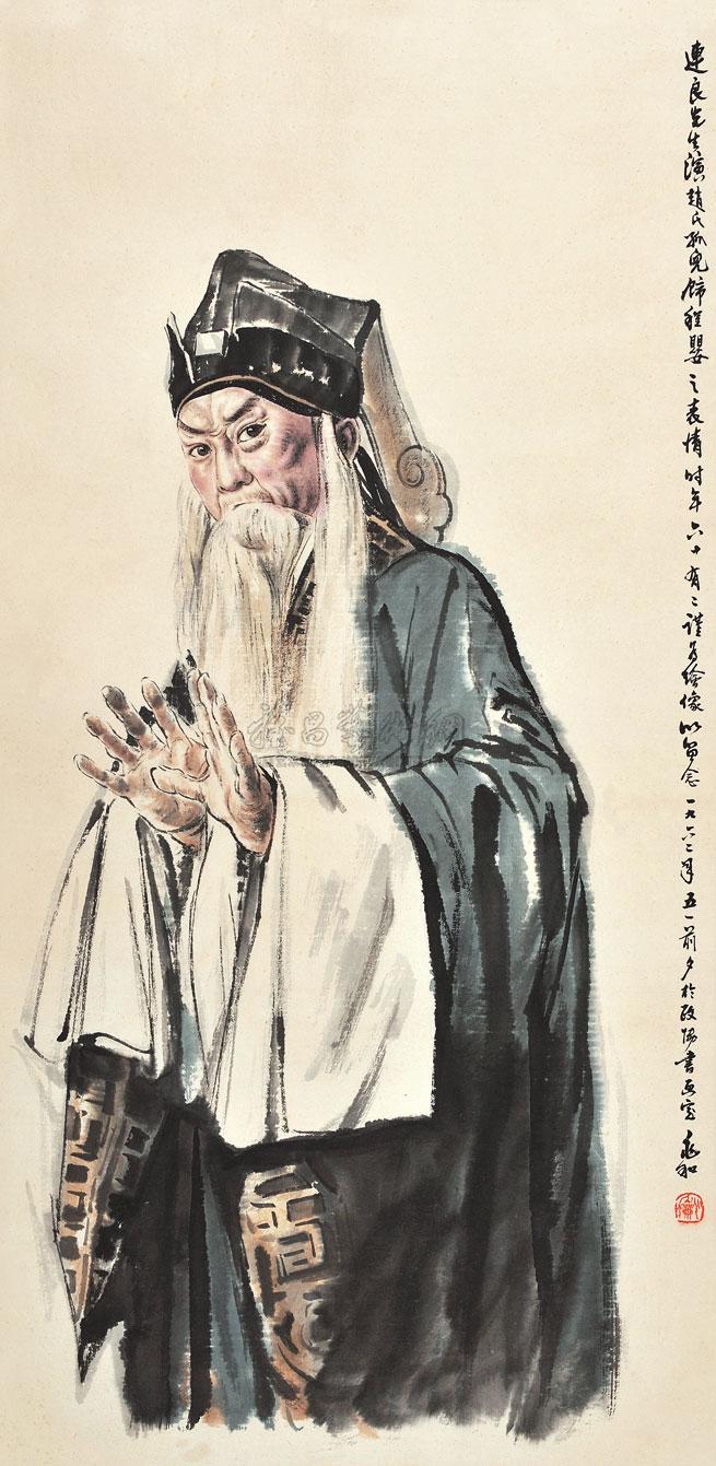 0087 马连良戏曲人物 立轴 设色纸本