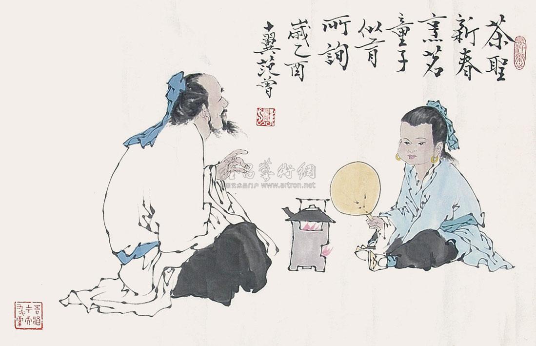 0404 煮茶图 镜片 纸本