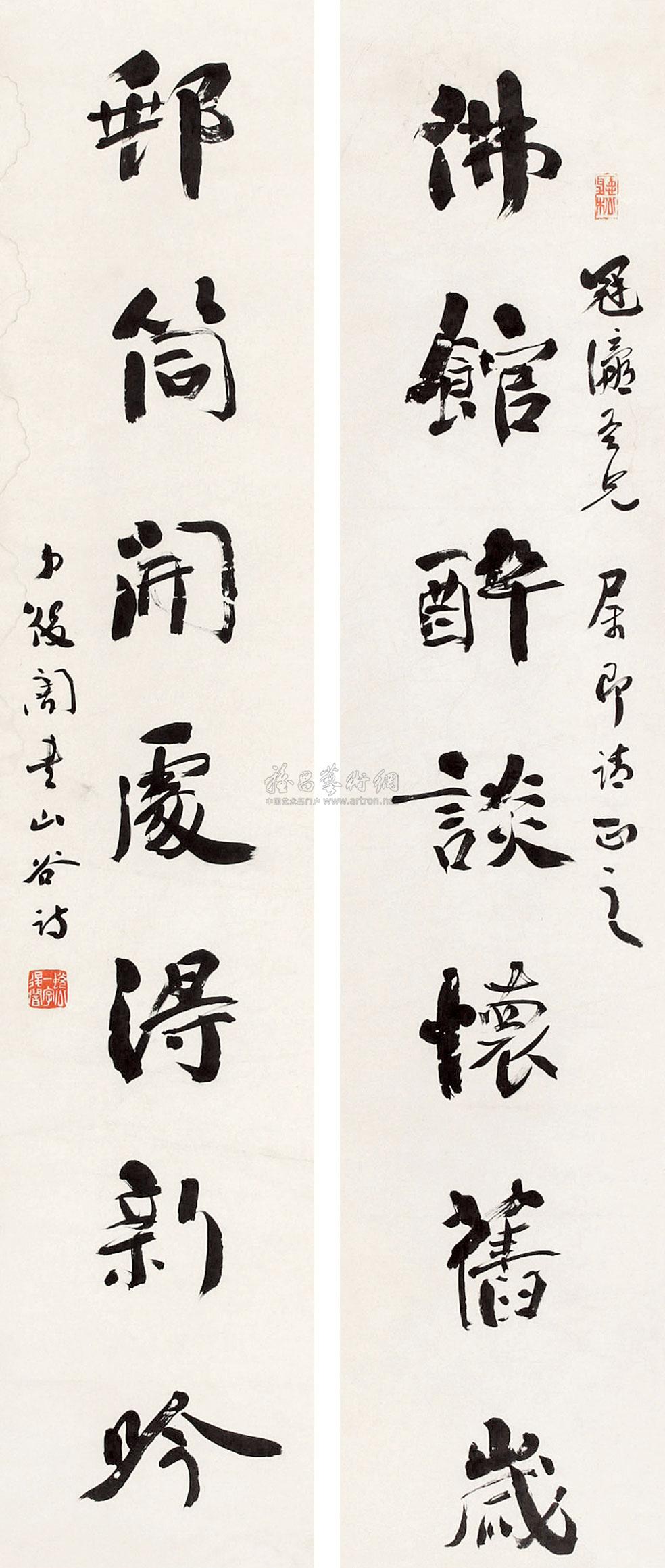 0616 书法对联 立轴 水墨纸本