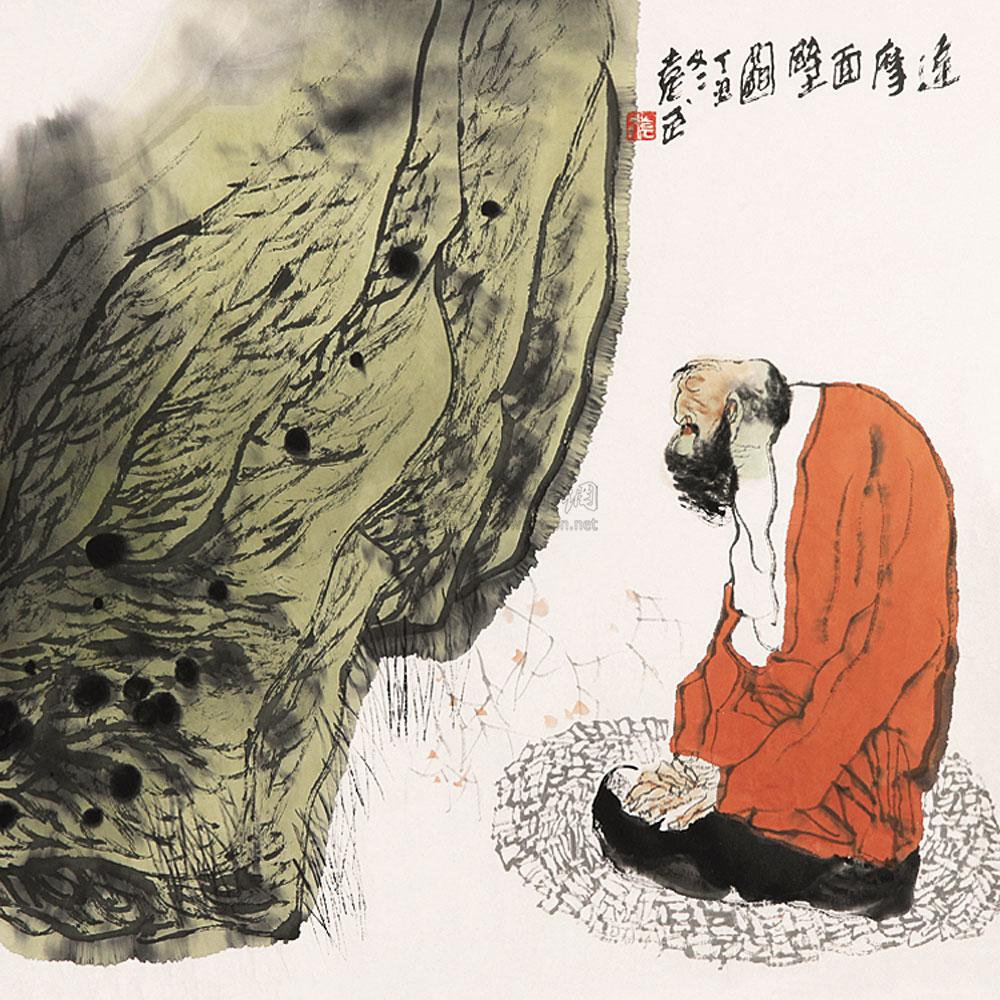 0287 1997年作 达摩面壁图 镜心 设色纸本