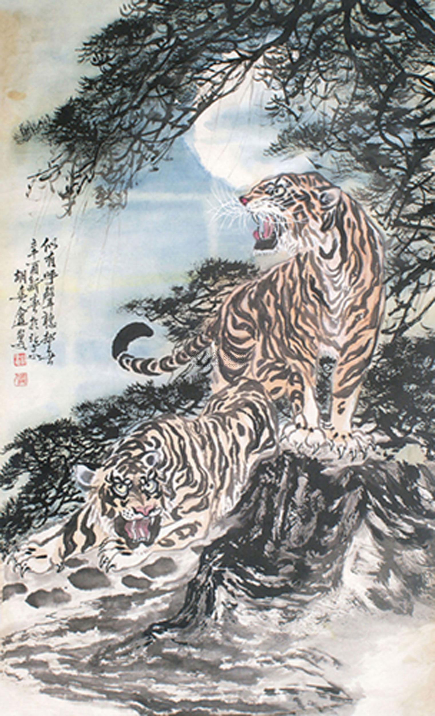 0663 虎啸 托片 纸本