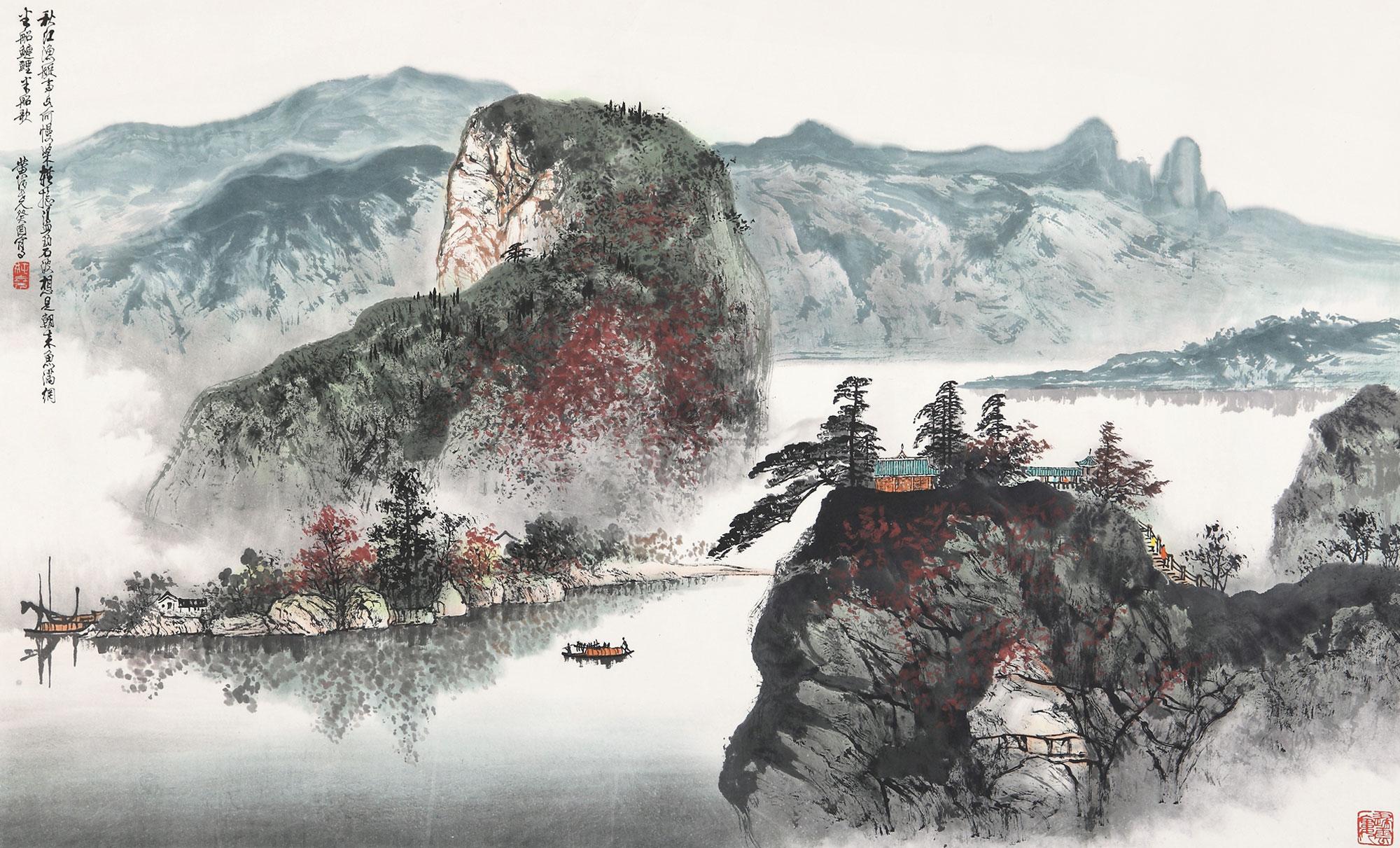 0071 1993年作 秋江渔艇 镜心 设色纸本