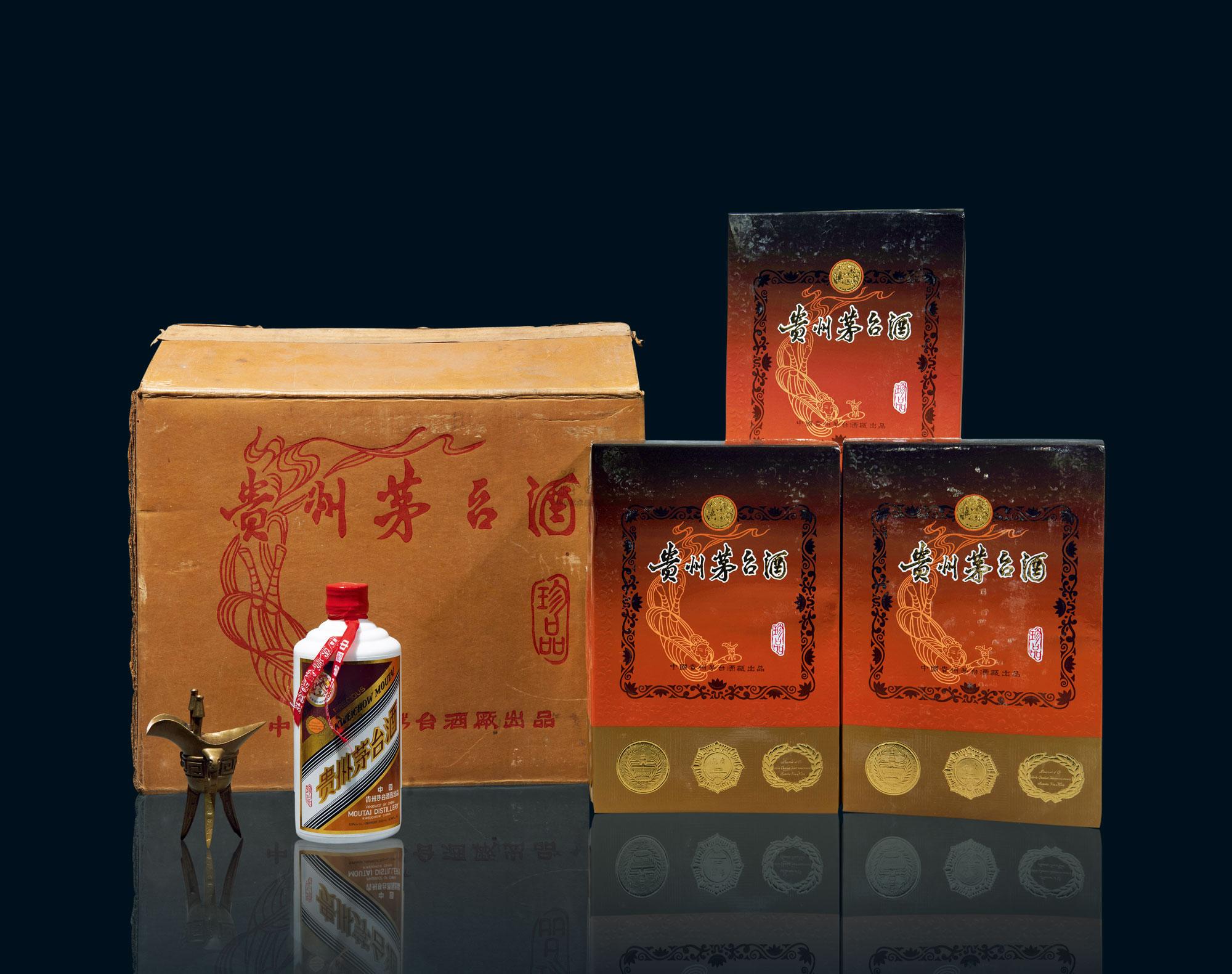 【珍品茅台一箱】拍卖品_图片_价格_鉴赏_工艺品其它_雅昌艺术品拍卖