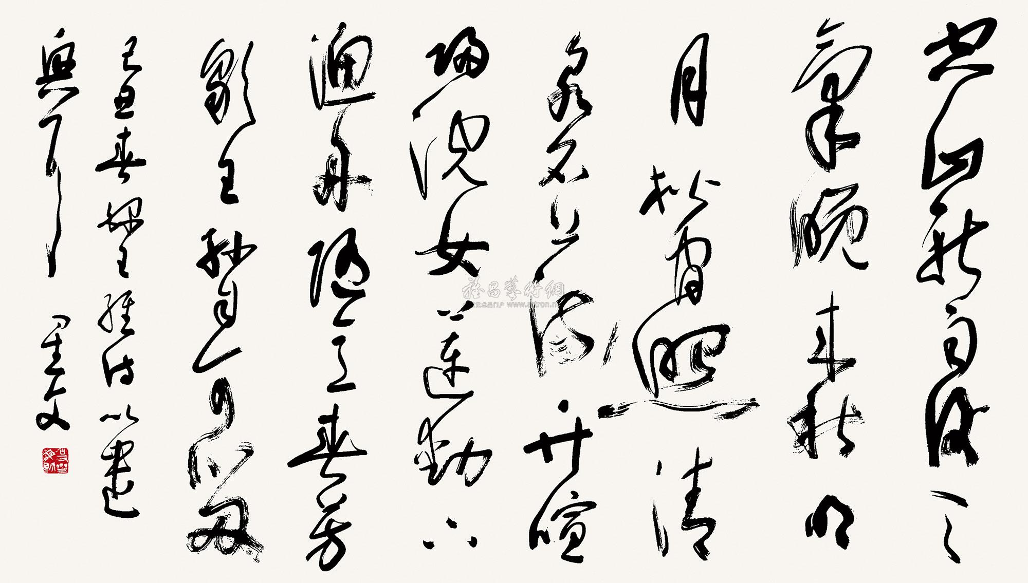 0115 2009年作 王维诗 山居秋暝 镜片 水墨纸本