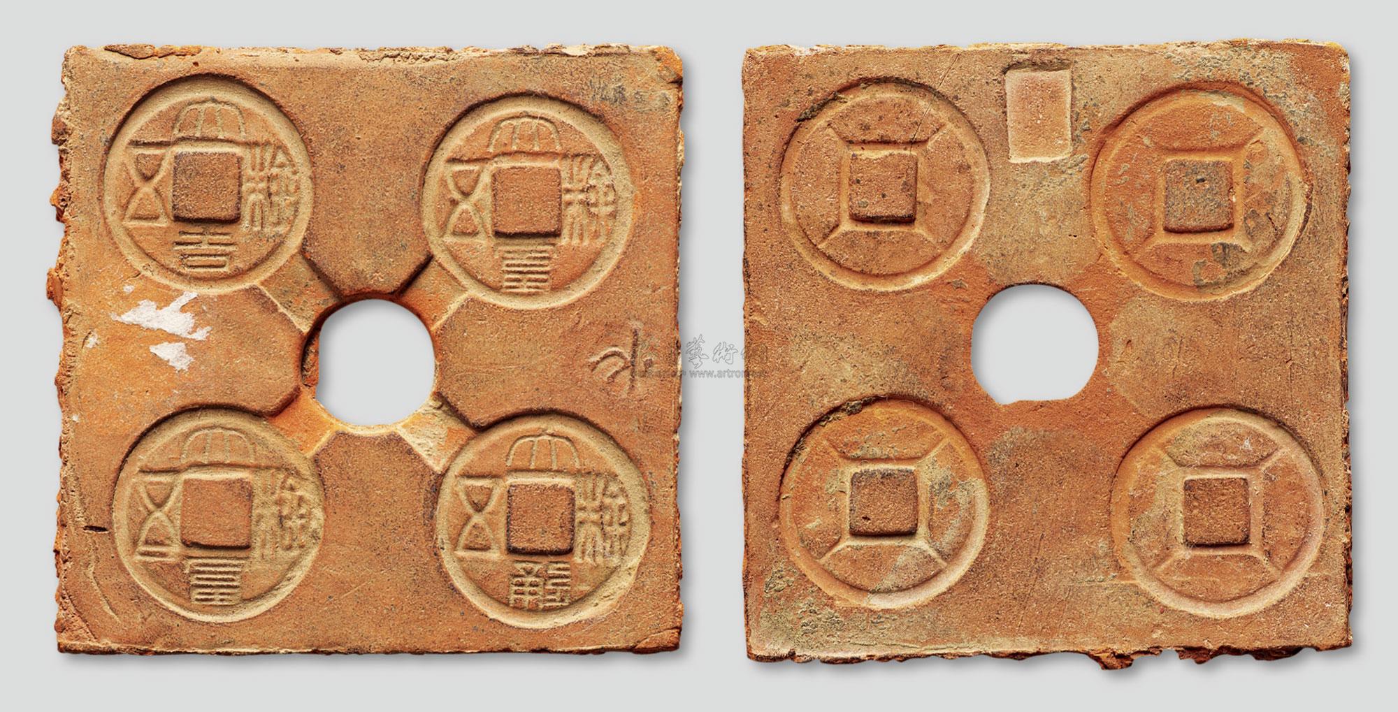 【五铢陶范一枚】拍卖品_图片_价格_鉴赏_邮品钱币其它_雅昌艺术品