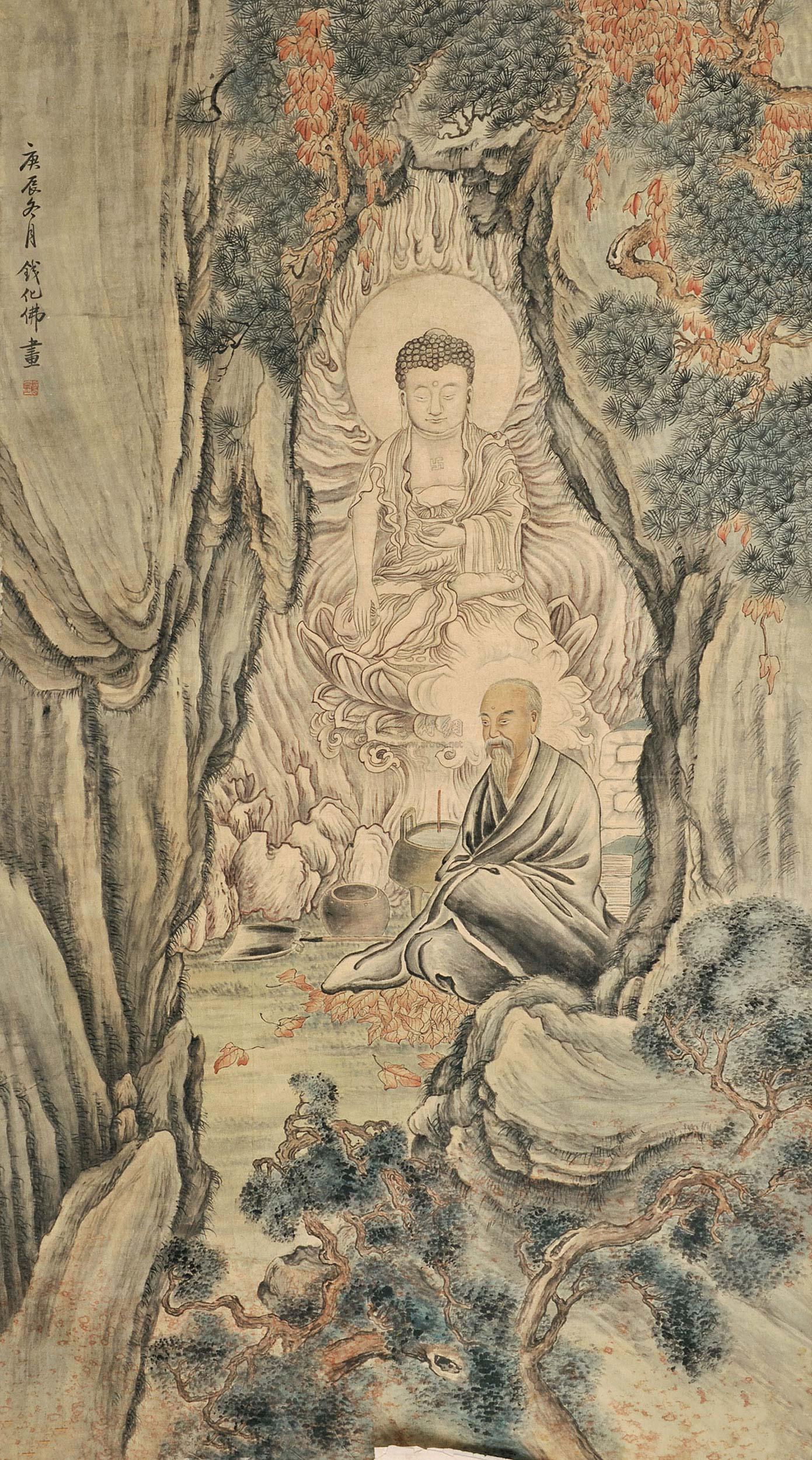 0095 佛前参禅 镜心 绢本设色